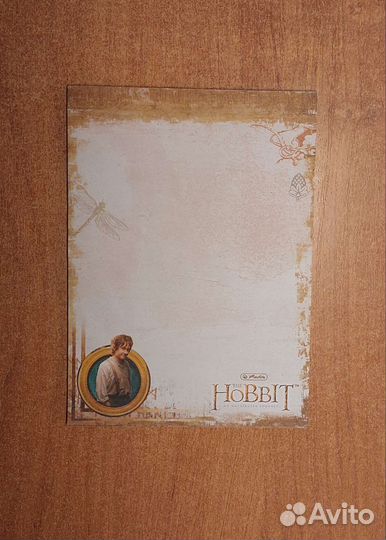 Блокнот Bilbo Хоббит
