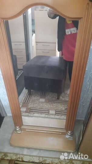 Зеркало настенное б/у