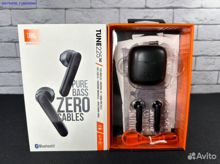 Наушники JBL Tune 225 (Арт.85434)