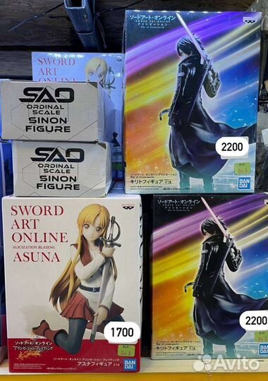 Аниме фигурки Sword Art Online