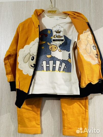 Детский костюм тройка