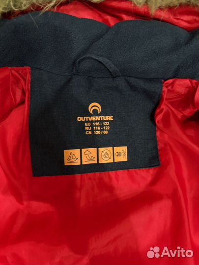 Зимняя куртка для мальчика