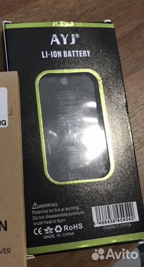 Аккумулятор на iPhone 7+ (plus)