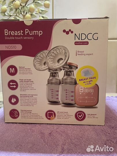 Молокоотсос электрический двойной