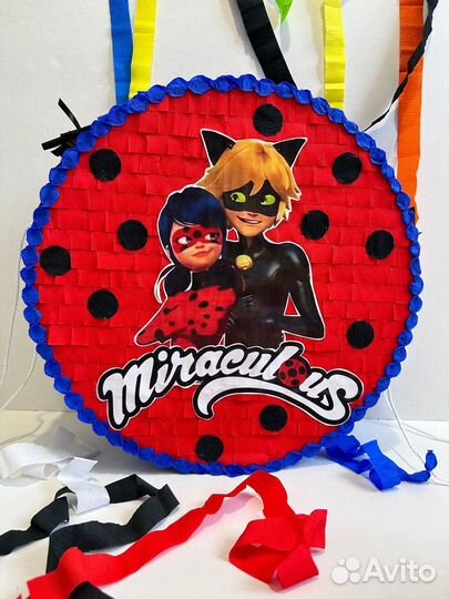 Пиньята на праздник