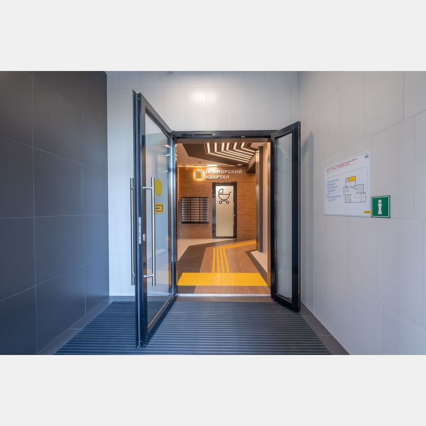 3-к. квартира, 84,1 м², 11/25 эт.