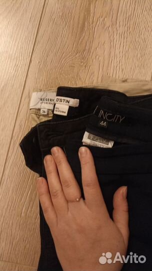 Вещи пакетом женские 44 46