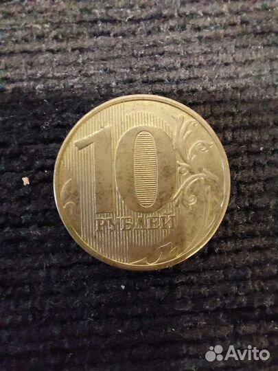 Монета без года выпуска