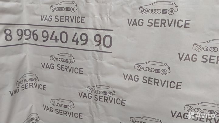 Вакуумный насос VAG 03l145100F