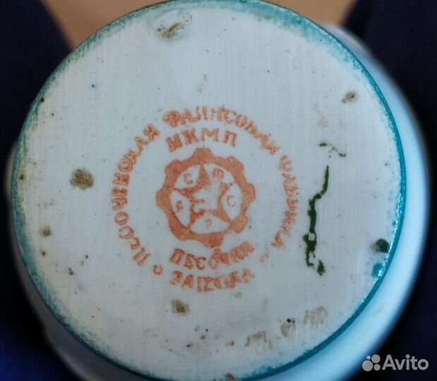 Кувшинчик Песоченской фаянсовой фабрики