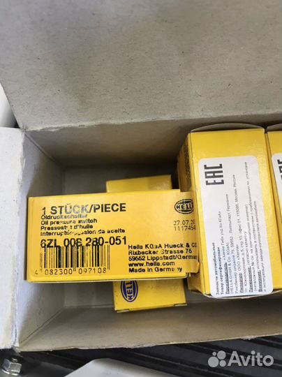 Дадчик давления масла Hella