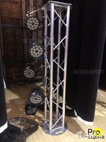 Алюминиевый тотем 2м со штангами