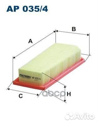 AP 035/4 фильтр воздушный MB 204 1.8/2.5 07/W