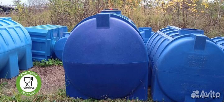 Бак пластиковый 3000 л / Бочка для воды