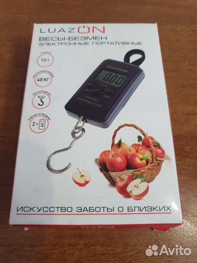 Весы безмен Luazon