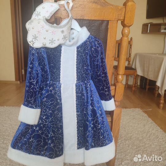 Костюм снегурочки детский