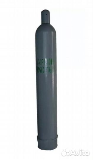 Баллон аргоновый 40 л