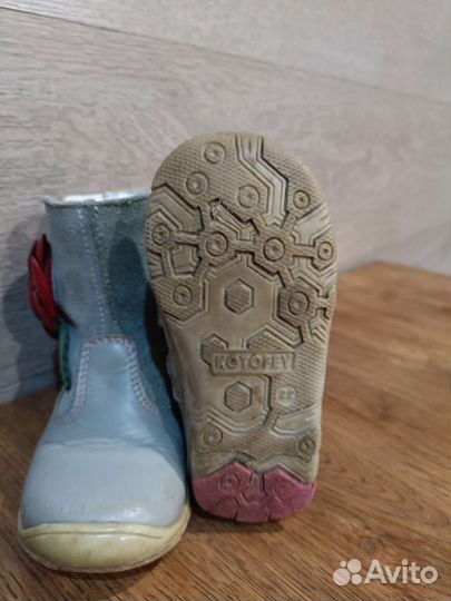 Сапоги для девочки kotofei