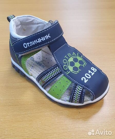 Сандалии для мальчика 21: 22 размеры