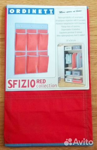 Органайзер - вешалка для хранения вещей (37х54)