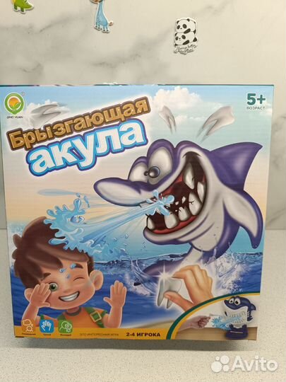 Настольные игры для детей