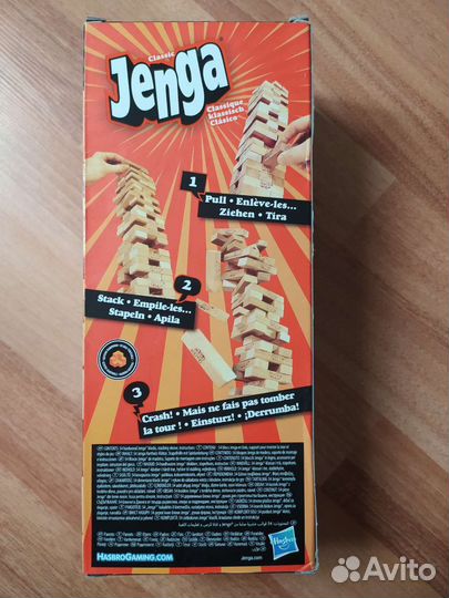 Игра дженга