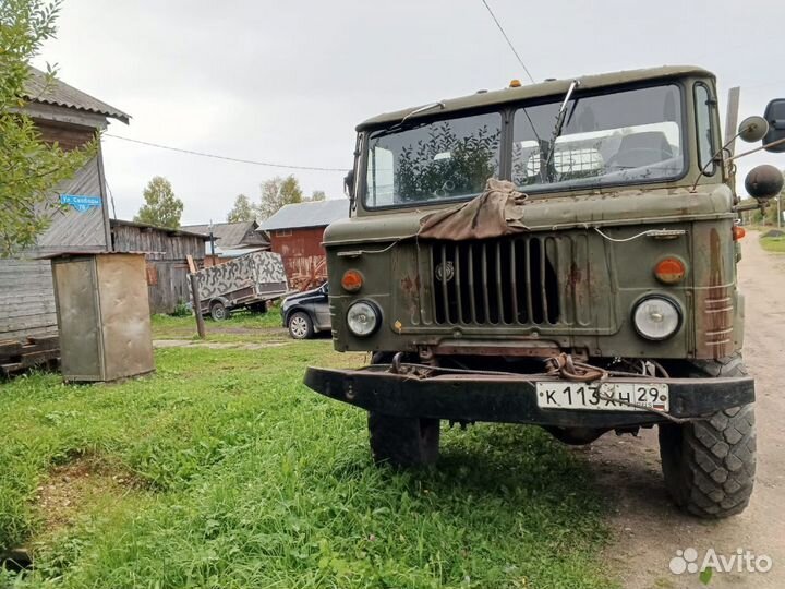 ГАЗ ГАЗель Next самосвал, 1986
