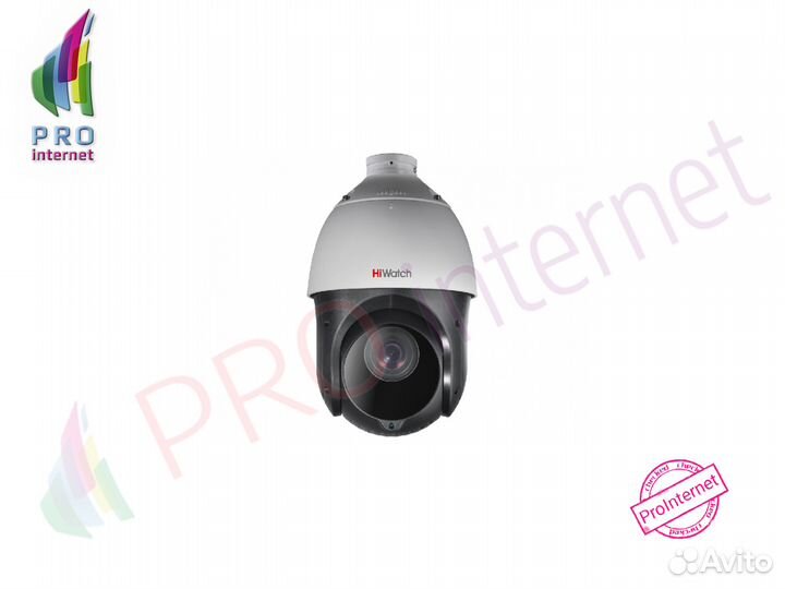 Видеокамера HD-TVI HiWatch DS-T215(B) 2Мп