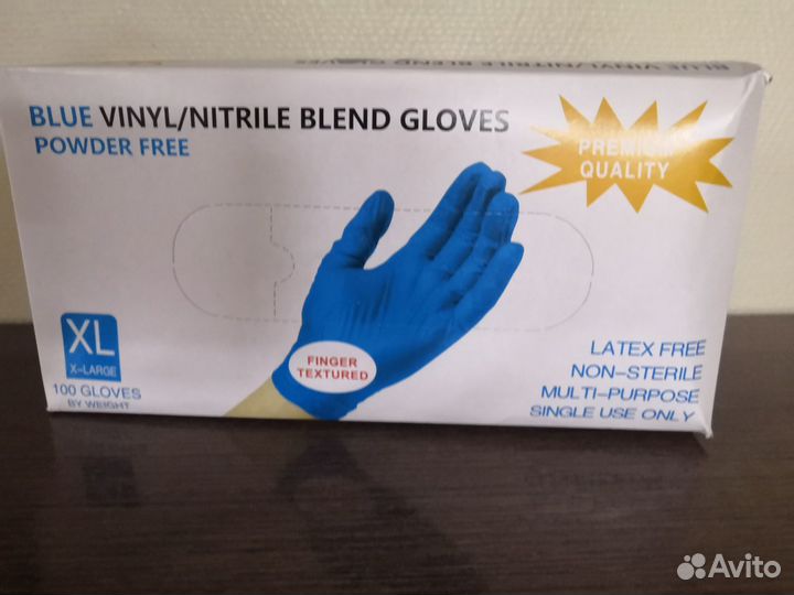 Перчатки винил-нитрил XL