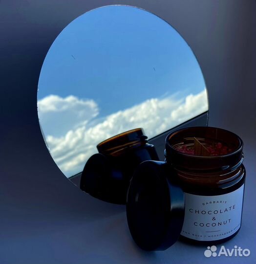 Есо ароматические Свечи ручной работы