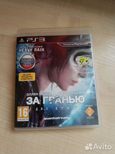 Диски для ps3 injustice и beyond two souls