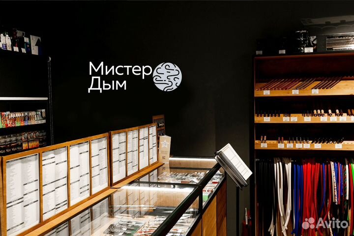 Вейп-бизнес с Мистером Дымом: Новые возможности