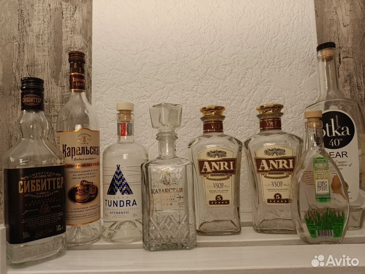 Бутылка стеклянная