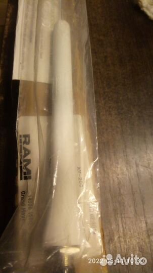 AV-200 Antenna ELT