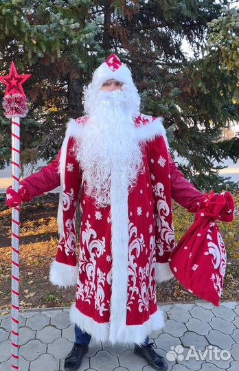 Костюм деда мороза, Царский, новый