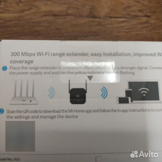 Усилитель сигнала мi WI-FI