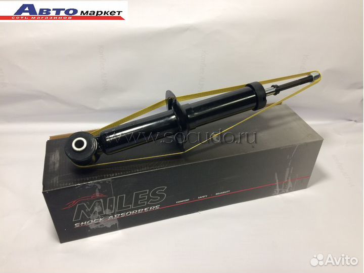 Задний амортизатор Lancer-10 4162A130