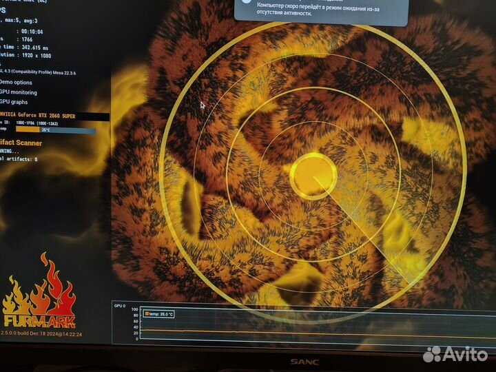 Видеокарта rtx 2060 super