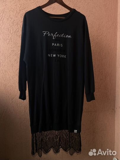 Вещи пакетом 42