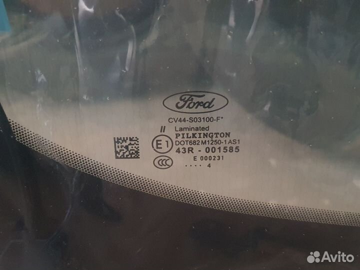 Лобовое стекло ford kuga 2