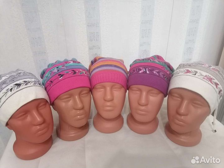 Шапки молодёжные