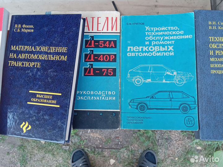 Книги отдам бесплатно