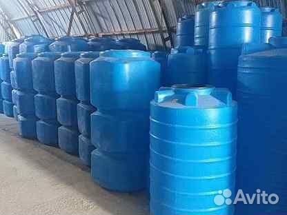 Емкости Баки для воды пластиковые