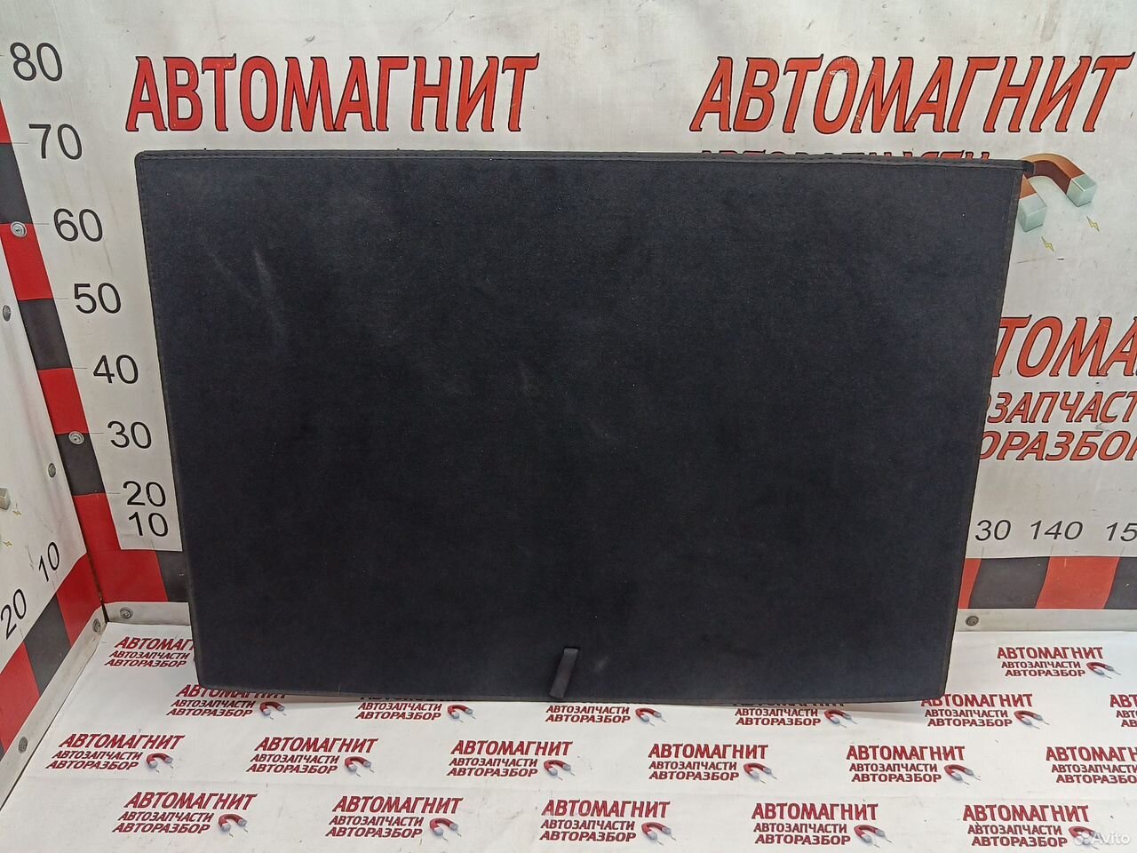 Пол багажника Changan CS35 plus