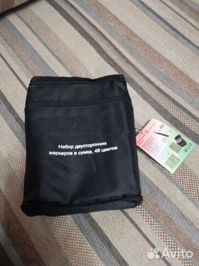 Маркеры для скетчинга 48шт(новые)