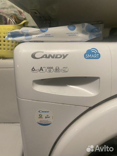 Стиральная машина Candy smart