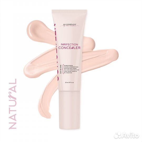 Консилер Perfection Concealer 20ml, AS