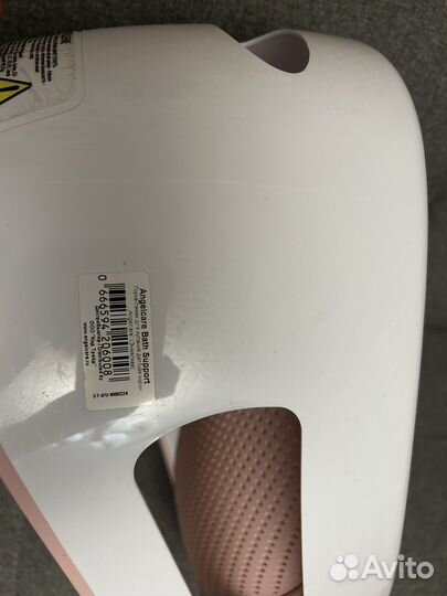 Горка для купания angelcare