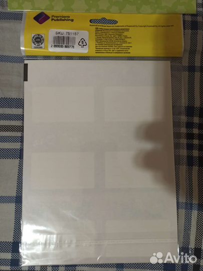 Наклейки на тетради Brawl Stars