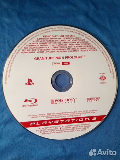 Диски Sony PS3 (Лицензия)